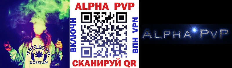 Где можно купить наркотики Усть-Лабинск Марихуана  Меф  COCAIN  МЕТАМФЕТАМИН  ГАШ 