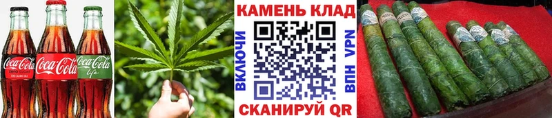 Canna-Cookies марихуана  blacksprut маркетплейс  Усть-Лабинск  как найти  
