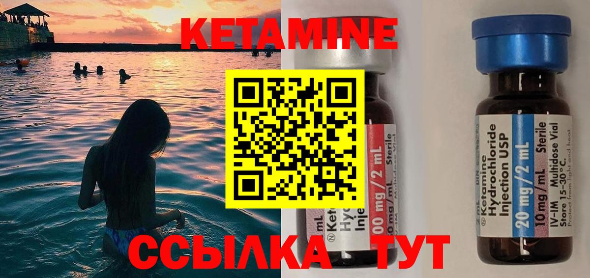 Гашиш  Усть-Лабинск  МДМА  Бошки Шишки  Купить закладку  Вход с VPN  Меф МЯУ МЯУ кристаллы 