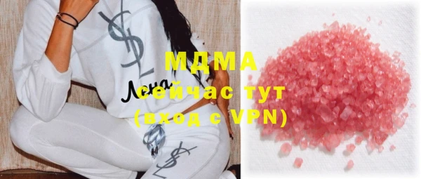 2c-b Нефтекумск