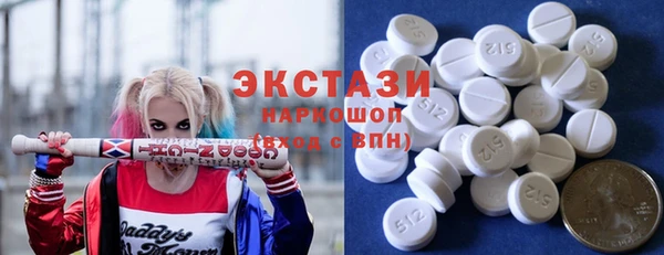 2c-b Нефтекумск