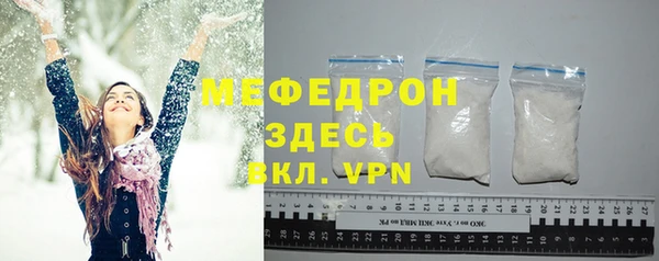 Альфа ПВП Нефтегорск