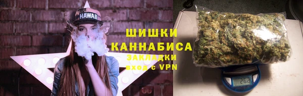 дурь Новокубанск