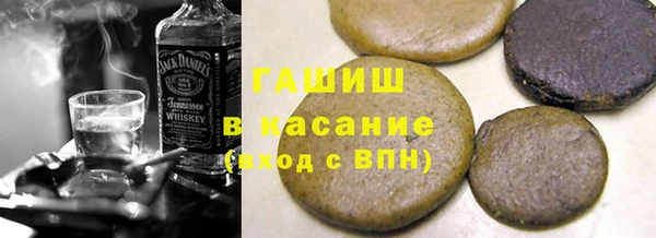 Альфа ПВП Нефтегорск
