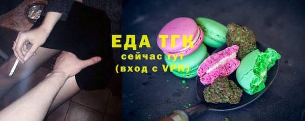 MDMA Premium VHQ Нея