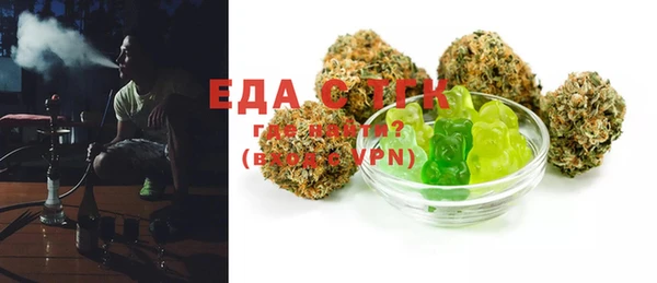 2c-b Нефтекумск