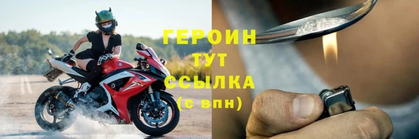 2c-b Нефтекумск