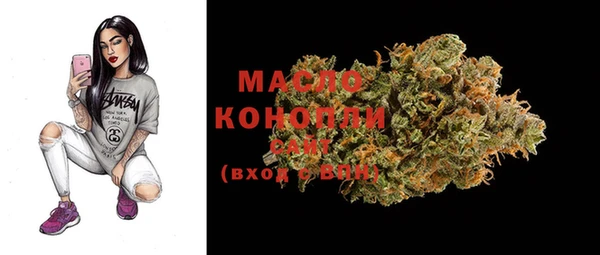 MDMA Premium VHQ Нея
