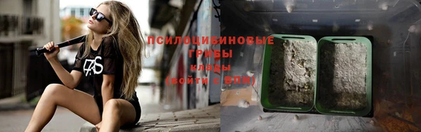 MDMA Premium VHQ Нея