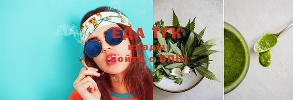 MDMA Premium VHQ Нея
