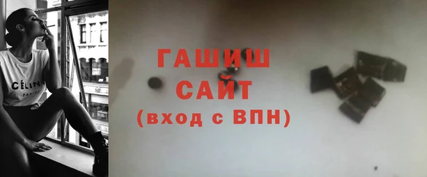 Альфа ПВП Нефтегорск