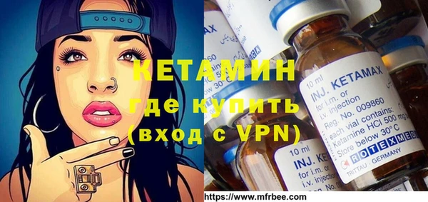 дурь Новокубанск