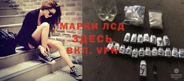 2c-b Нефтекумск