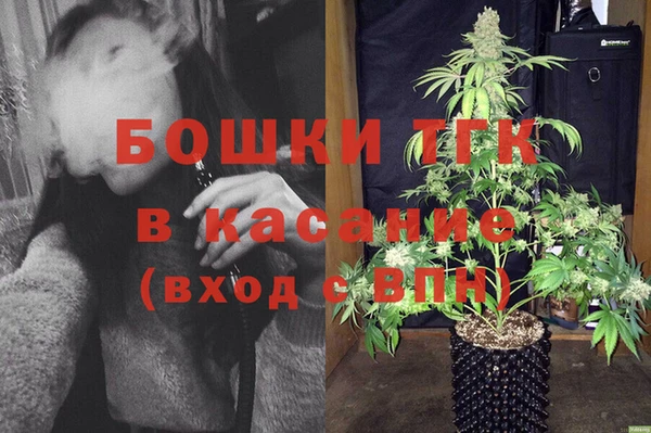 Альфа ПВП Нефтегорск