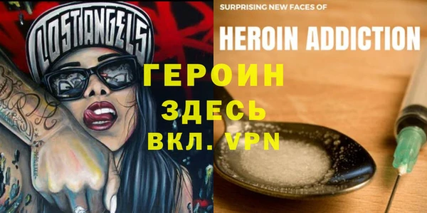 MDMA Premium VHQ Нея