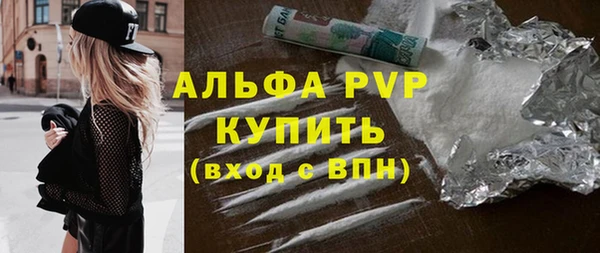 MDMA Premium VHQ Нея