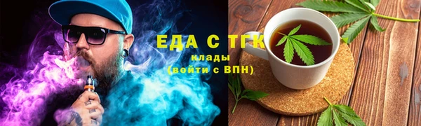 2c-b Нефтекумск
