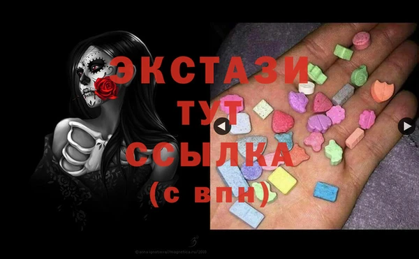 2c-b Нефтекумск