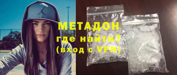 2c-b Нефтекумск
