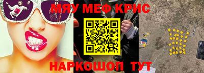 бутират Заволжье