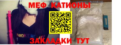 марки nbome Жуковский