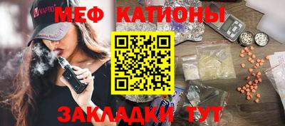 бутират Заволжье