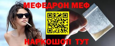 бутират Заволжье