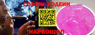экстази Заводоуковск
