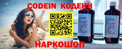 экстази Заводоуковск