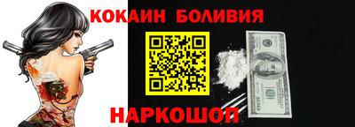 бутират Заволжье