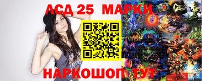 бутират Заволжье