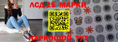 бутират Заволжье