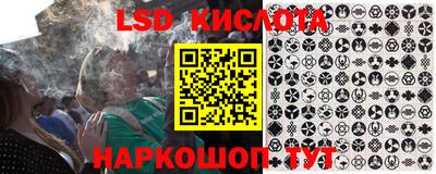 экстази Заводоуковск