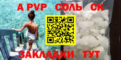 экстази Заводоуковск