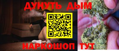 экстази Заводоуковск