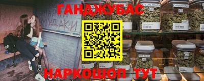 бутират Заволжье
