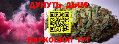 экстази Заводоуковск