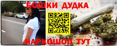 экстази Заводоуковск