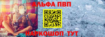 экстази Заводоуковск