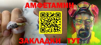 экстази Заводоуковск