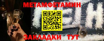 экстази Заводоуковск