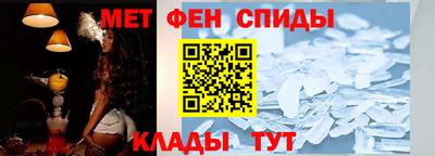 экстази Заводоуковск