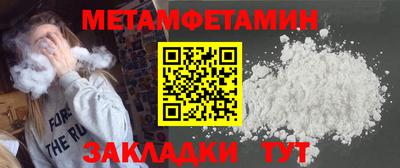 экстази Заводоуковск