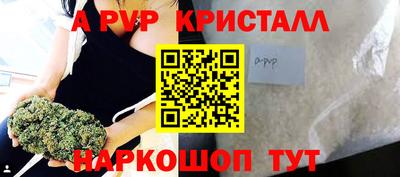 экстази Заводоуковск