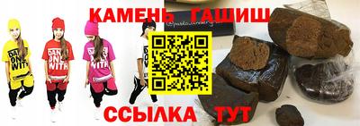 экстази Заводоуковск