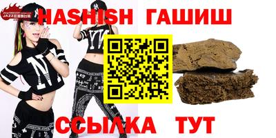 экстази Заводоуковск