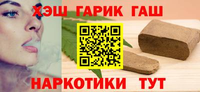 марки nbome Жуковский