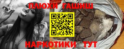 экстази Заводоуковск