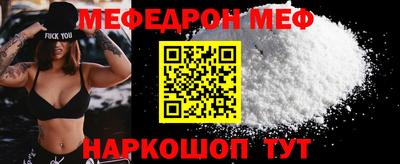 бутират Заволжье