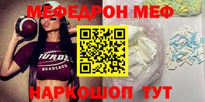 бутират Заволжье